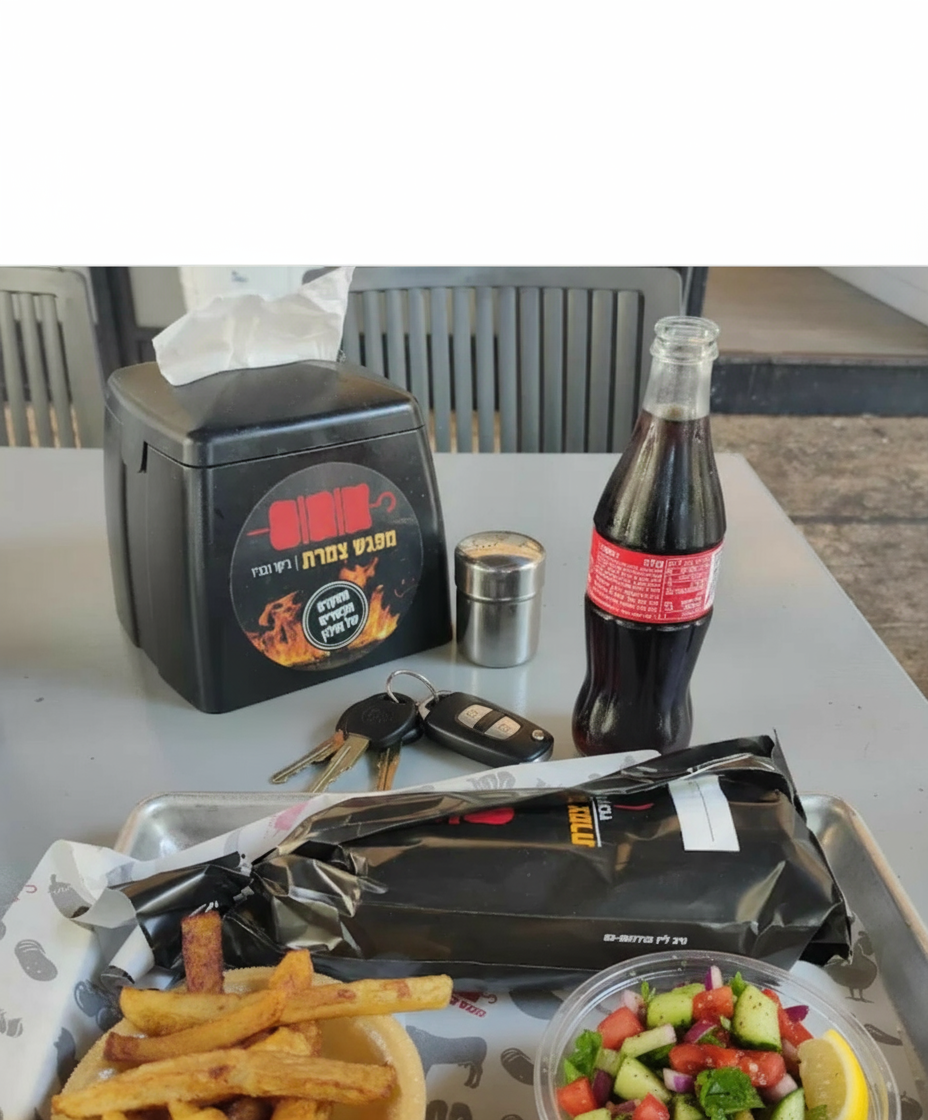 Image 1.0